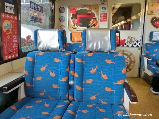 新春ぶらり伊豆急旅 : 横浜西部急行の備忘録2(きまぐれ鉄道日記帳N)