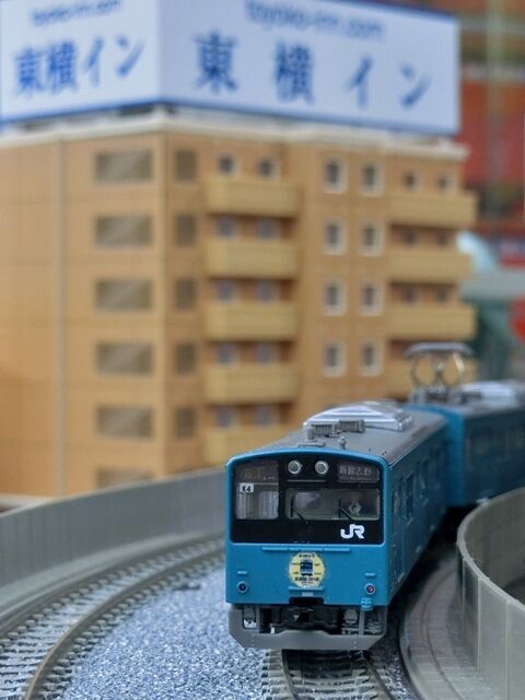 鉄道コレクション 201系京葉線(分割編成・最終仕様) : 横浜西部急行の