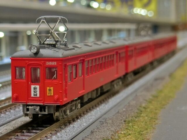 鉄道コレクション改 名鉄3800系(その1) : 横浜西部急行の備忘録2