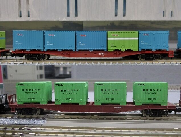 Amazon | TOMIX コキ50000形コンテナ無 2両セット 2783 鉄道模型