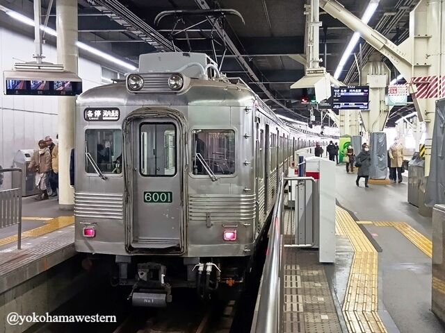 関西遠征2025-4-1(南海電車編5) : 横浜西部急行の備忘録2(きまぐれ鉄道