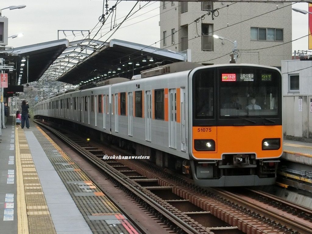 東急東横線旧線 東白楽 横浜 探訪 1 横浜西部急行の備忘録2 きまぐれ鉄道日記帳n