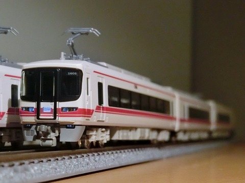 246dcad4-s.jpg