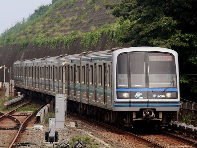 横浜市営地下鉄ブルーライン 側面Yマーク プレート 金属製鉄道部品