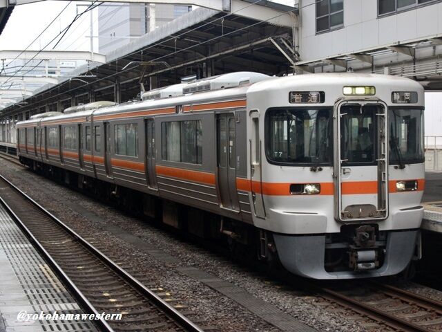 静岡巡見之旅2023(其の参:東海道線静岡地区を堪能する) : 横浜西部急行