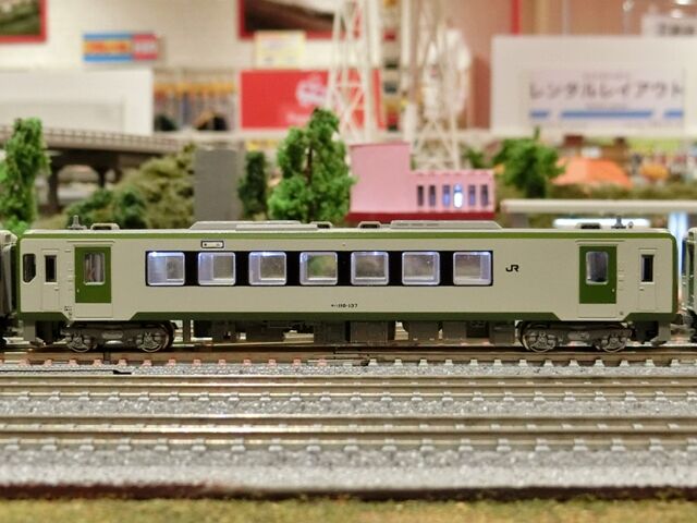 KATO キハ110系100番台 : 横浜西部急行の備忘録2(きまぐれ鉄道