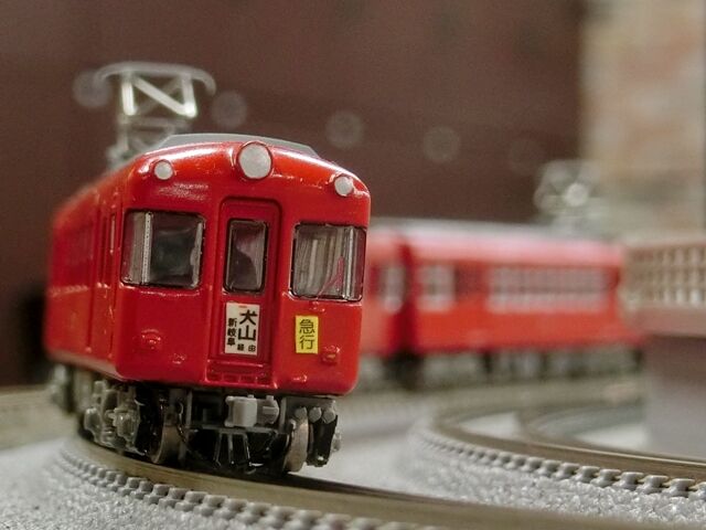 鉄道コレクション&GM改 名鉄5200系タイプ : 横浜西部急行の