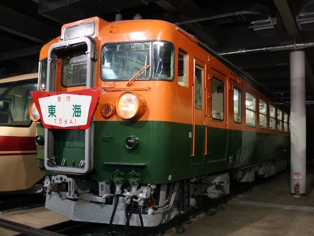 国鉄 153系 日本車輌 製造銘板 【公式通販】