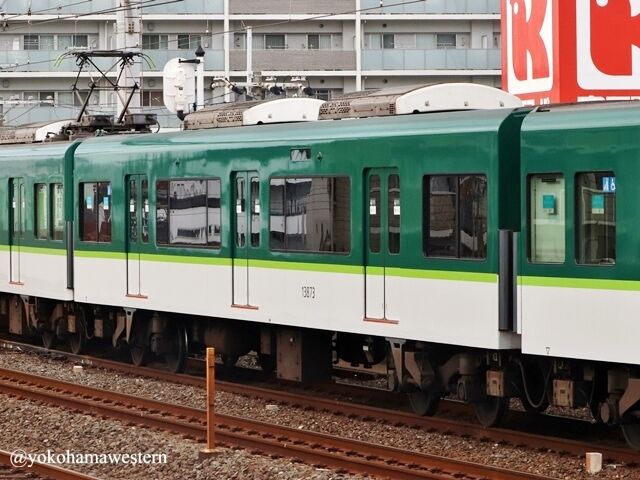 関西遠征2025-3-2(京阪電車編2) : 横浜西部急行の備忘録2