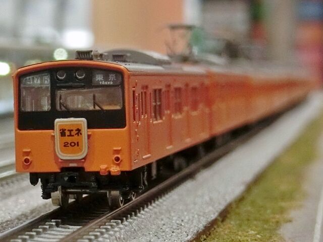 鉄道コレクション 国鉄201系900番台試作編成 10両セット