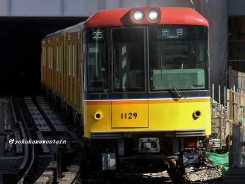 東京メトロ車体 プレート 33a26bfc-s.jpg