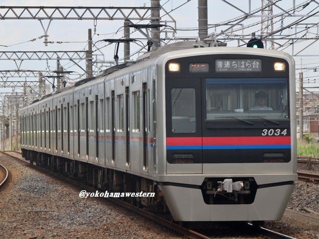【貴重、未開封】新京成電鉄 8000形 8503号車 車番プレート他 KSWeb - 新京成8000形 43年間の活躍を振り返る その2