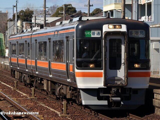 続:名古屋遠征Ⅲ｢Enjoy 