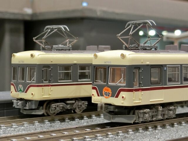 鉄道コレクション 富山地鉄14790(14770)系 : 横浜西部急行の備忘録2