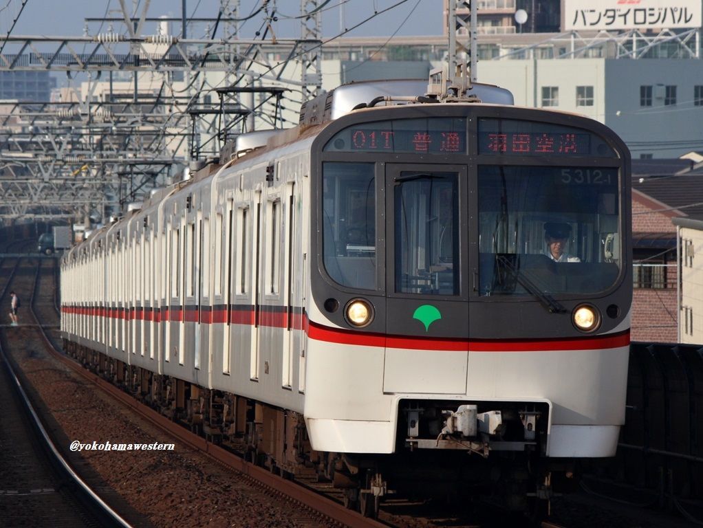 白い悪魔を追う一日 その6 四ツ木篇2 横浜西部急行の備忘録2 きまぐれ鉄道日記帳n