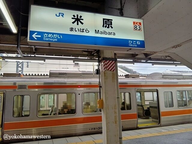 JR東海普通列車行先板美濃赤坂浜松