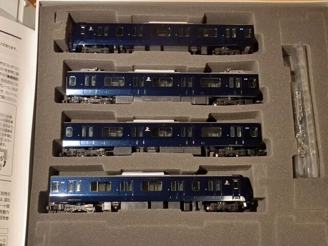 TOMIX 相鉄12000系がやって来た1 : 横浜西部急行の備忘録2 TOMIX 相鉄12000系がやって来た1 : 横浜西部急行の備忘録2