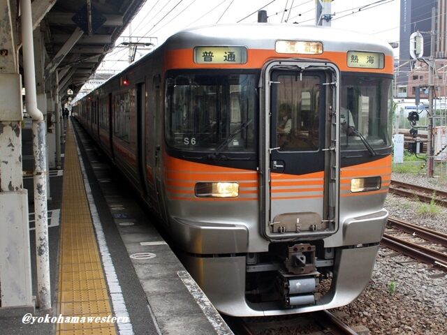静岡巡見之旅2023(其の参:東海道線静岡地区を堪能する) : 横浜