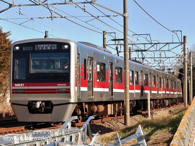 消えゆくジェントルピンク～合併前の新京成を撮る1 : 横浜西部急行の
