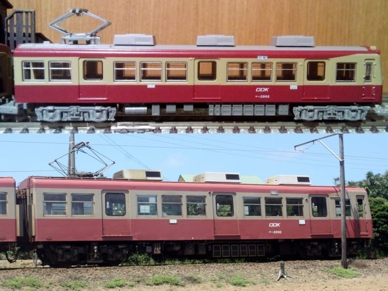 鉄道コレクション 銚子電鉄2000系を徹底?解剖 : 横浜西部急行の備忘録2