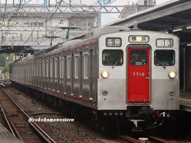 惜別・相鉄7000系5(細部篇1) : 横浜西部急行の備忘録2(きまぐれ鉄道