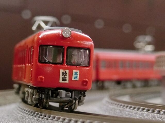 鉄道コレクション改 名鉄5000系1次車タイプ : 横浜西部急行の 鉄道コレクション改 名鉄5000系1次車タイプ : 横浜西部急行の
