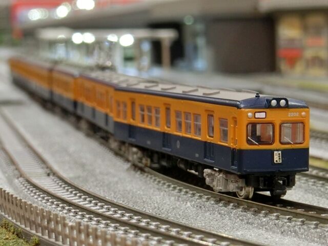 鉄道コレクション 小田急2200形 : 横浜西部急行の備忘録2(きまぐれ鉄道