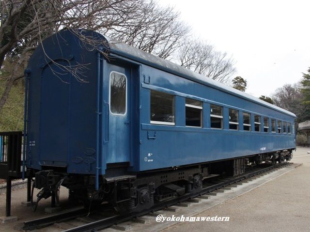 生田緑地の保存車1 : 横浜西部急行の備忘録2(きまぐれ鉄道日記帳N)