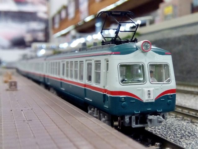 Amazon.co.jp: 鉄道コレクション 相鉄 相模鉄道5000形 中間車2両
