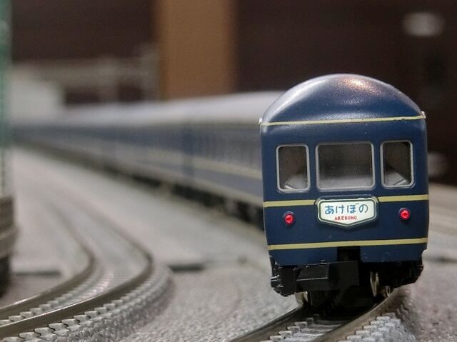 KATO 20系客車 : 横浜西部急行の備忘録2(きまぐれ鉄道日記帳N) KATO 20系客車 : 横浜西部急行の備忘録2(きまぐれ鉄道日記帳N)