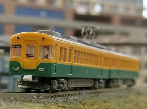TOMYTEC ⭐️鉄道コレクション⭐️富山地方鉄道10030形 2両セット 鉄道コレクション 富山地鉄10030系 : 横浜西部急行の備忘録2(きまぐれ