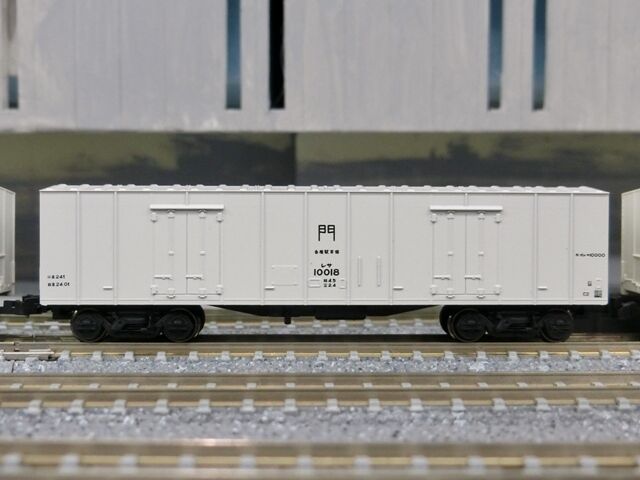 KATO レサ10000系貨車 : 横浜西部急行の備忘録2(きまぐれ鉄道