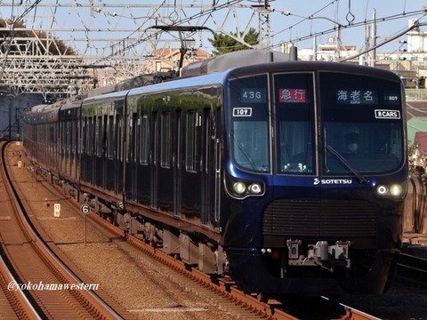 秋の東急撮影Vol.2(相鉄直通列車を撮る) : 横浜西部急行の備忘録2(きまぐれ鉄道日記帳N)