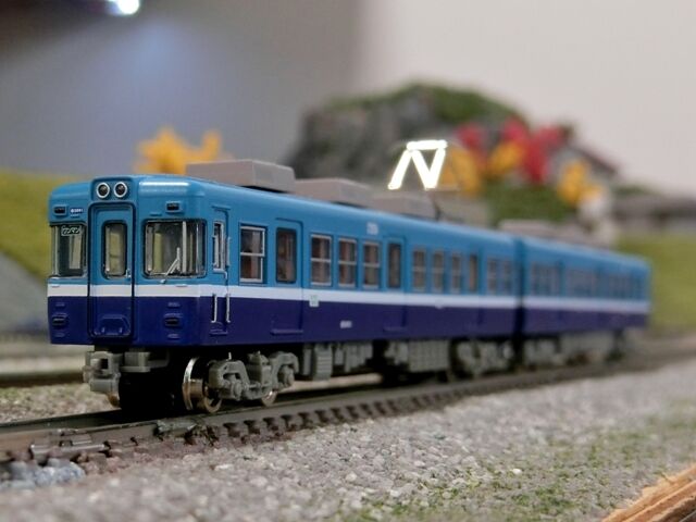 (未使用･未開封品)　本格3D鉄道紀行　銚子電鉄・大井川鐡道・箱根登山鉄道編 [Blu-ray] tu1jdyt Amazon.co.jp: 本格3D鉄道紀行 銚子電鉄・大井川鐡道・箱根登山