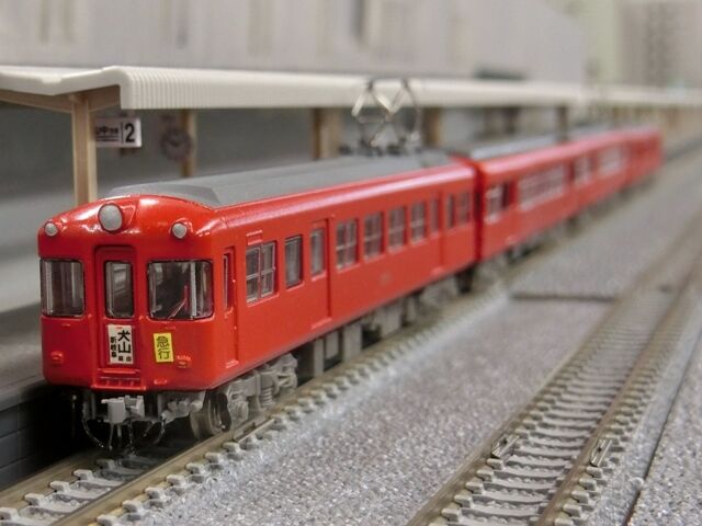TOMYTEC 鉄コレ 名鉄5200系2両セット(スカーレット) Nゲージ化 鉄道コレクション | ジオコレ | トミーテック