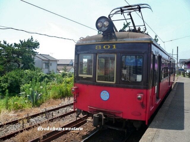 銚子電鉄2008.8 : 横浜西部急行の備忘録2(きまぐれ鉄道日記帳N)