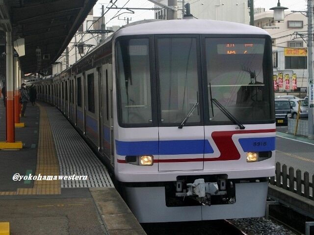 新京成　車側表示灯 KSWeb - 京成線 2010年7月17日ダイヤ改正 3 - 新種別幕