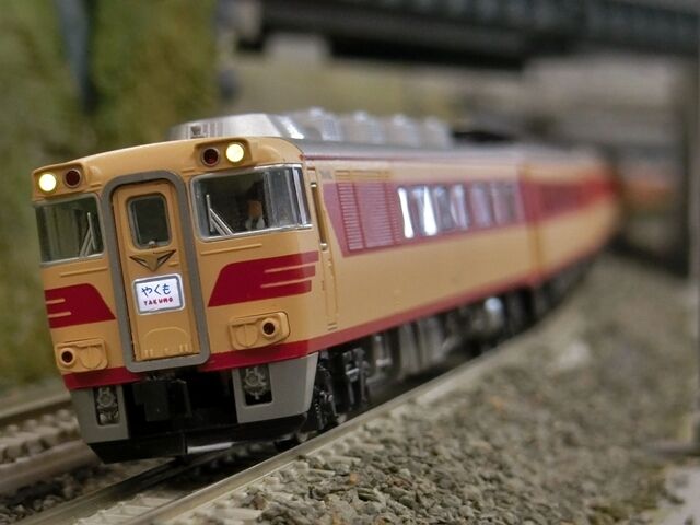 KATO キハ181系(初期形) : 横浜西部急行の備忘録2(きまぐれ鉄道