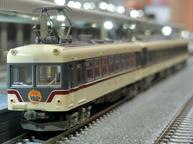 鉄道コレクション 富山地鉄14790(14770)系 : 横浜西部急行の備忘録2