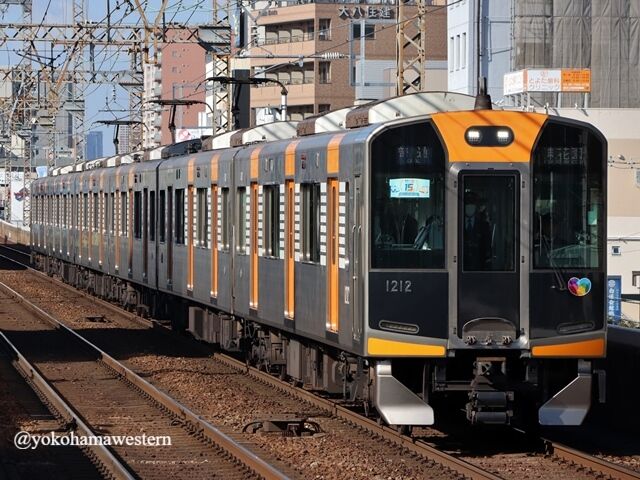 関西遠征2025-1-2(近鉄奈良編2) : 横浜西部急行の備忘録2(きまぐれ鉄道