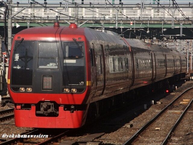 われらJR東日本特急車第一世代～第3回:253系 : 横浜西部急行の