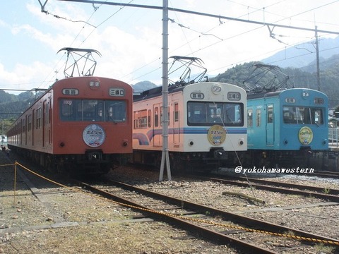 鉄道サボ 遠足列車 浦山口 秩父号 籠原 上野 三峰口駅鉄道車両公園の保存車 : 横浜西部急行の備忘録2(きまぐれ鉄道