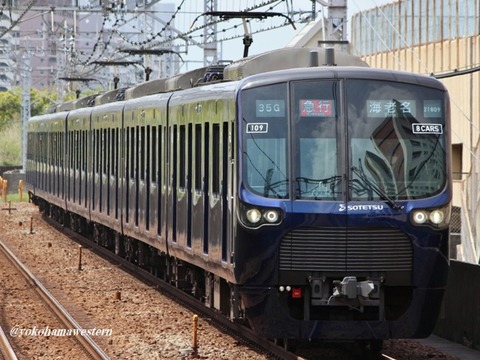 春の相鉄撮影Vol.1(相鉄電車､都営地下鉄を走る!) : 横浜西部急行の備忘録2(きまぐれ鉄道日記帳N)