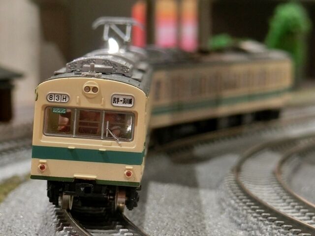 鉄道コレクション JR101系南武支線 : 横浜西部急行の備忘録2(きまぐれ