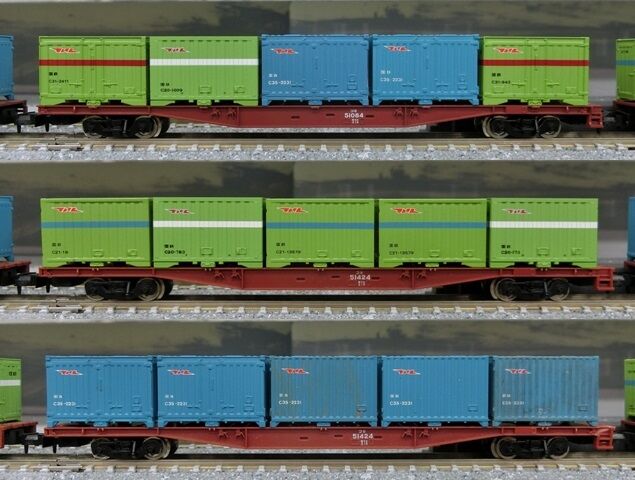 TOMIX コキ50000形コンテナ貨車 : 横浜西部急行の備忘録2