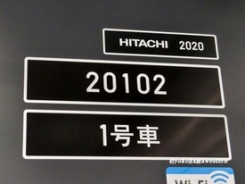 20102 (1)