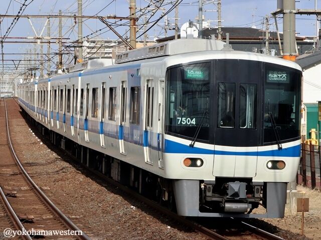 東急？南海？ 前照灯のガラス