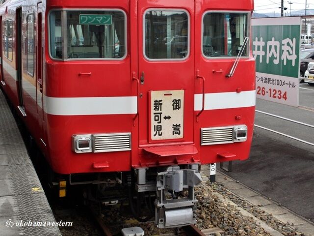 名古屋遠征Ⅳ 4-1:｢可児準急｣を堪能する : 横浜西部急行の備忘録2