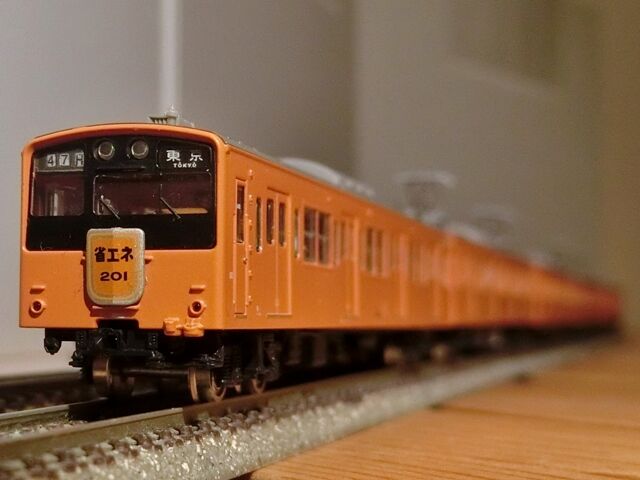 鉄道コレクション 201系900番台の整備 : 横浜西部急行の備忘録2