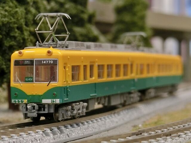 鉄道コレクション 富山地鉄14760系 : 横浜西部急行の備忘録2 鉄道コレクション 富山地鉄14760系 : 横浜西部急行の備忘録2